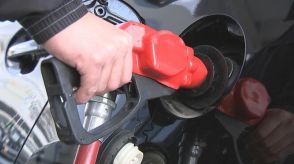 1リットルあたり168.3円　ガソリン価格が先週から横ばいで推移　10週連続で都道府県別の最安値　岩手