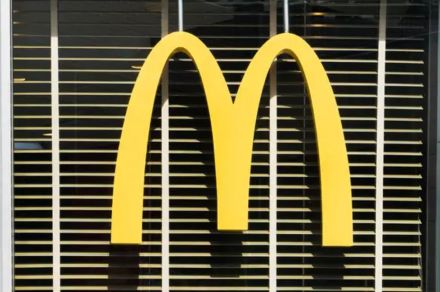 マクドナルド、突如「未来のユーザーからのメッセージ」を投稿。SFミステリー風の意味深な内容に考察集まる。「え、、、これ本当？」