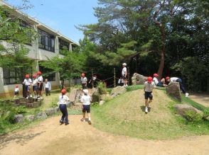 香里ヌヴェール学院小に自然の校庭　大阪芸大教授が設計　野山をイメージ、自由な遊び誘引