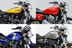 人気も価格も高止まり！「絶版400cc4気筒ネイキッド」その中でも意外と手が出せるモデル6選