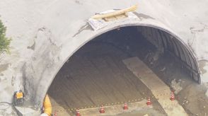 JR東海“1か月遅れの報告”で知事「非常に遺憾」 基準値超える六価クロム リニア新幹線のトンネル工事現場付近で検出 岐阜県が水質調査開始