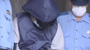 宇佐市の親子強盗殺人事件　被告「遺族が本当の犯人を目の当たりにしていないことが残酷」無罪主張　大分