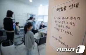 韓国・子どもや青少年の水ぼうそう患者1万人突破