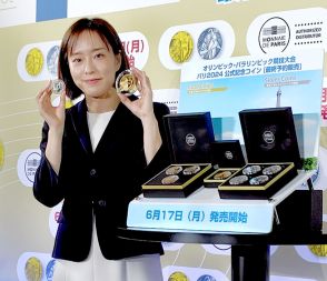 石川佳純さん、パリ五輪に臨む日本選手団へエール「金貨、銀貨のように素晴らしい輝きを」　五輪記念コインをＰＲ