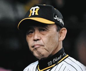 阪神・岡田監督、2試合連続の無得点負けに「ないで」　対策は「ミーティングで言うてる」「やれへんもんはしゃあない」