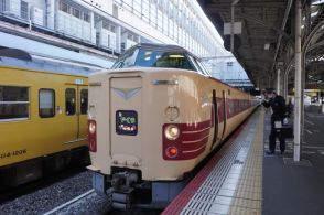 やくも381系3車種 14、15日にラストラン　JR西「マナー守り雄姿見届けて」