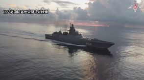 ロシア北方艦隊の原潜などがミサイル演習　キューバにも寄港　米けん制狙いか