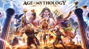 20年越しでゴッドパワーがリチャージ式に！　「Age of Mythology: Retold」体験レポート