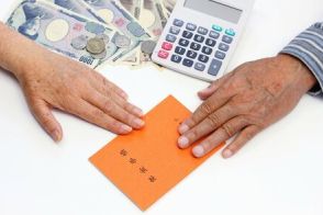 厚生年金に44年加入すると年金が上乗せされるって本当？元公務員が日本の老後を考える