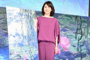 石田ゆり子　モネは「ご褒美」　展覧会「モネ　睡蓮のとき」発表会