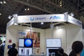 Ubiquiti、Wi-Fi 7アクセスポイント「U7 Pro」や多機能L3スイッチ「USW-Pro-Max-24-PoE」などをInteropで展示