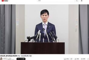 「維新」が都知事選で大迷走　安芸高田市長・石丸氏に推薦打診もあっさり“お断り”されていた