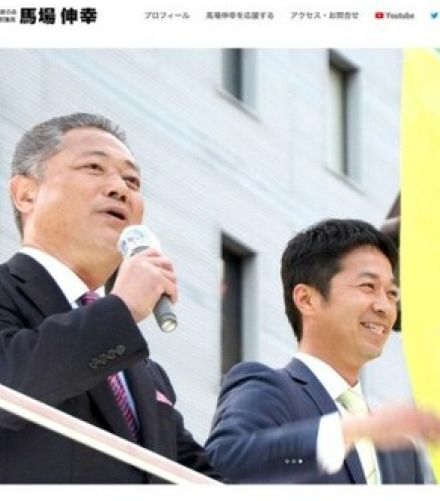 維新・馬場代表の「大阪都構想三度目チャレンジ」宣言は民主主義と住民自治の原則を無視した「最悪の暴挙」である