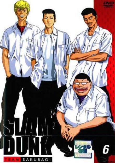 本当のイイ男は誰? 『SLAM DUNK』大人になったら「モテ男必至の人物」3選