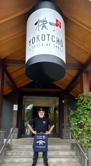 《ブラジル》＝サンジョゼ・ドス・カンポス　 本格日本食「Yokocho」開店 日本の横丁屋台をイメージ