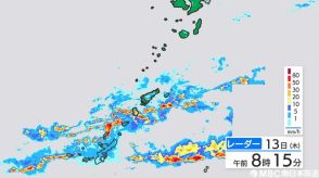 奄美大島南部の土砂災害警戒情報解除　大雨警報は継続中　鹿児島