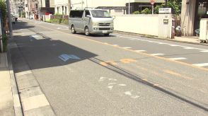 小3男の子が車にはねられ死亡　「前をよく見ていなかった」現行犯逮捕の女が供述　現場は信号のない交差点　東京・江戸川区