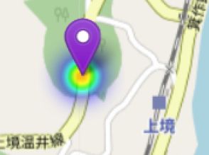 どこで熊が出たのか…「アプリ」で確認　住民が襲われた市で運用　地図のピンマークで表示　長野県飯山市