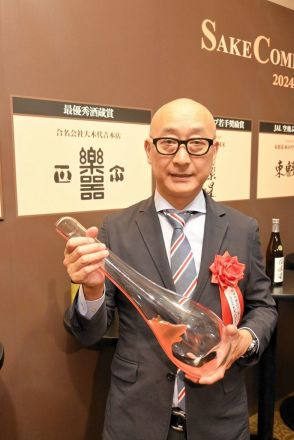 市販日本酒品評会　純米吟醸部門で１位　純米酒部門で３位　福島県矢吹町の大木代吉本店