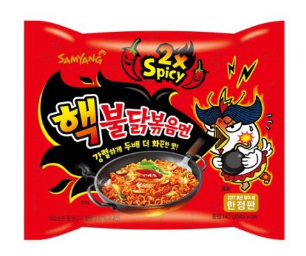 「辛すぎて危険、毒になる」…韓国の「核ブルダック炒め麺」のリコールに乗り出したデンマーク