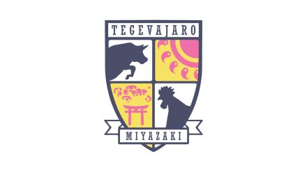 J3・テゲバジャーロ宮崎　J1・ジュビロ磐田を逆転で破る大金星　サッカー天皇杯2回戦