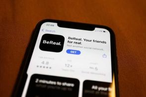 Z世代に人気のSNSアプリ「BeReal」をゲーム会社「Voodoo」が買収… 今後の戦略は？（海外）