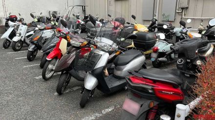 [バイク駐車問題] 排ガス規制対策による新たな駐車問題＝“新基準原付”の駐車場所はどうなる?