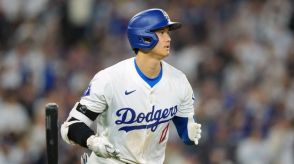 大谷翔平　第1打席で2試合連続のホームラン　今季17号でトップに1本差