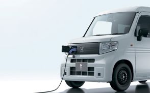 ホンダと三菱商事、新会社「オルタナ」設立 新型軽商用EV「N-VAN e:」からバッテリリース事業など展開