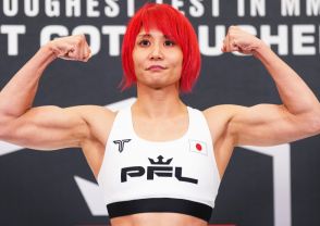 【PFL】渡辺華奈、“ギリシャ彫刻”マッスルで計量パス！因縁カムーシュとバチバチ睨み合い「記憶の上書きを」=6.14米