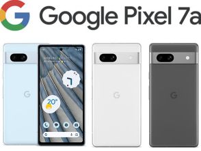 「Pixel 7a」が半額、「OPPO Reno9 A」が9800円に　「ワイモバ10周年大感謝祭」に対象追加