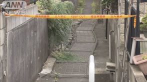 長さ14mのフェンス倒れ小学生の男児が挟まれ重傷　埼玉・越谷市