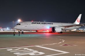 JALとカタール航空、ビジネスクラス客に羽田からタクシーチケット　ドーハ発対象
