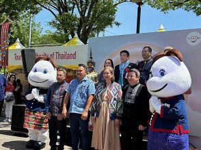 タイ国政府観光庁、2024年の日本人客数目標を100万人に引き上げ、デジタルノマド誘致など積極的に