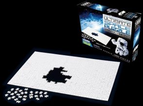 白一色のジグソーパズル「宇宙パズル」に新製品–1000ピースで「究極的難しさ」