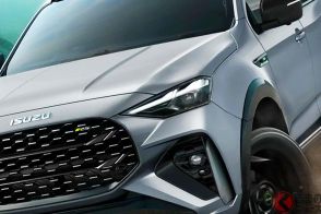 いすゞ 新型「高級3列シートSUV」初公開！ ド迫力の“旗艦モデル”新型「MU-X」は約500万円！ 新グレード「RX」も追加し泰発売！