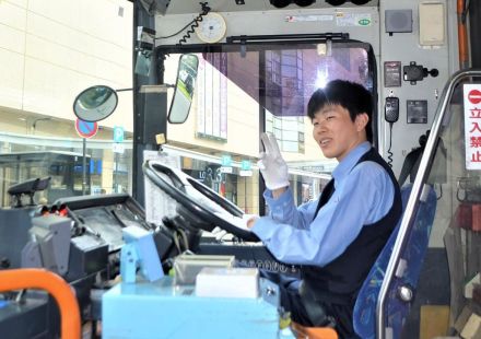 山梨県最年少１９歳のバス運転手がデビュー　甲府駅と富士山駅結ぶ路線で「うまくできた」