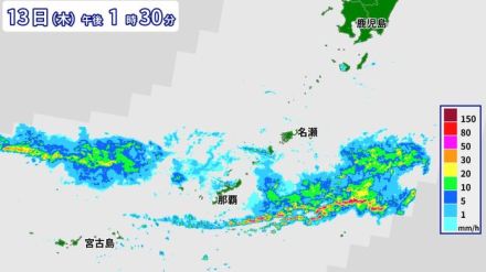 沖縄では大雨続く　48時間で“6月ひと月分の降水量”も…