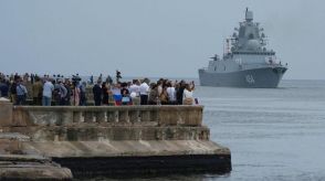 ロシアの艦船4隻がキューバに寄港、示威行動か