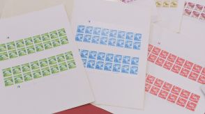 日本郵便が10月1日から「はがき」「手紙」を値上げ…「85円切手」「110円切手」などを公開