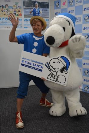 青いサンタが江の島でごみ拾い　海の日の夕方に開催　つるの剛士さん「夕焼け楽しんで」