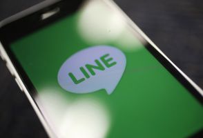 ＬＩＮＥヤフー、日本国内の「ＬＩＮＥ　Ｐａｙ」終了へ