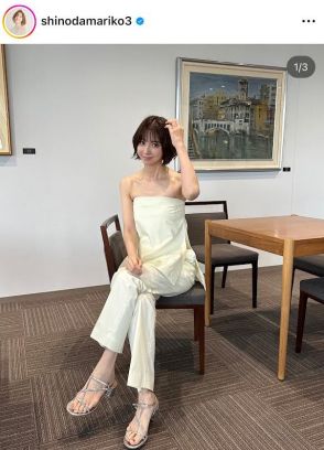篠田麻里子、セクシーな肩出しセットアップ衣装にファン歓喜「相変わらず美しい」「スタイル良すぎ」