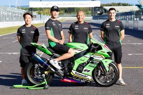 「Kawasaki Plaza Racing Team」が鈴鹿8耐への参戦体制を発表！ カワサキ応援チケットも発売