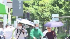 西日本初の「猛暑日」　福岡・久留米市で３５．０℃　「早く梅雨入りしてほしい」
