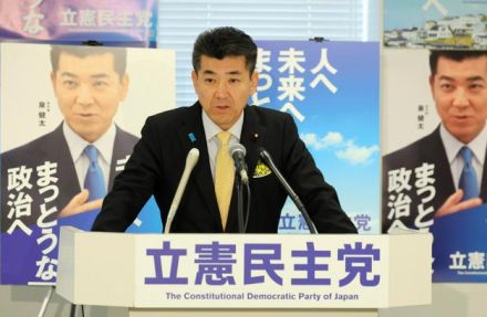 立憲・泉代表「維新も国民民主も自民にハシゴ外された」