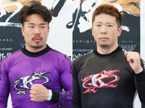 G1高松宮記念杯競輪、準決勝フリーパスの白虎賞・青龍賞メンバーが確定　S班4名が二次予選回りに
