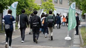 【大学トレンド】オープンキャンパス、行く意味は？　服装はどうしたら？…覚えておきたい11ポイント