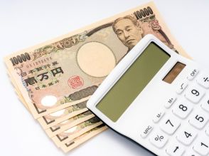 夫の定年で年収が下がるので「お小遣い」も3万円から減らしたいです。どのくらいが「妥当」な金額でしょうか。