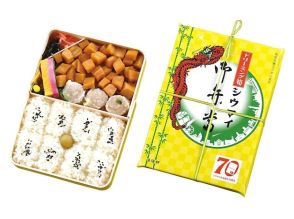 【崎陽軒】筍煮が約4倍入ったシウマイ弁当が7年ぶりに再販！ どこで買える？ 確実に入手する方法は？